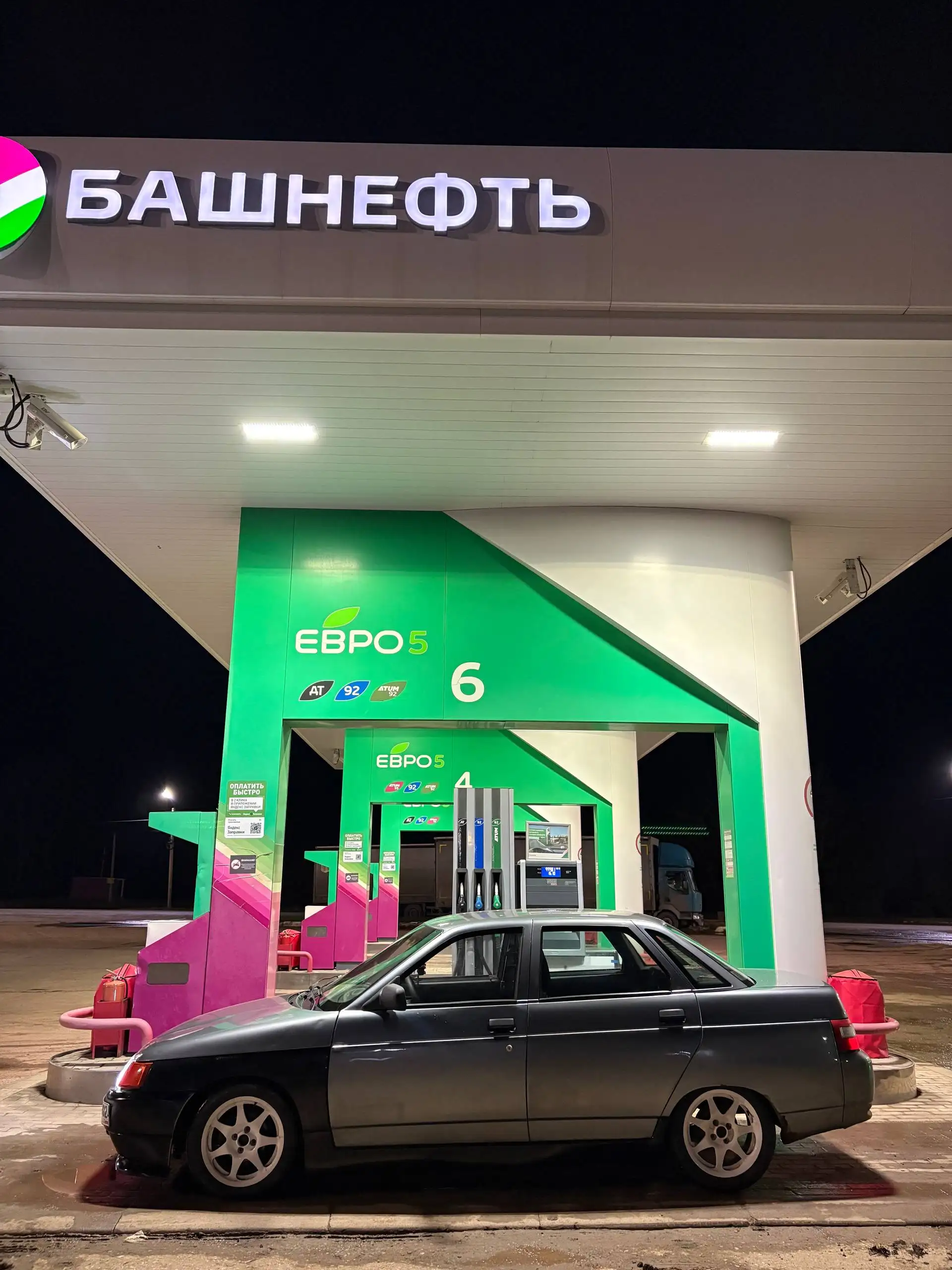 Ваз 2110 Богдан 2011 год - Легковые автомобили (Авто) в Неизвестно