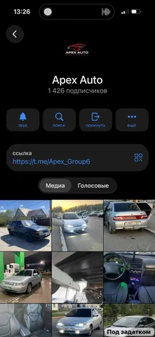 Осторожно, мошенничество - Продукты питания в Неизвестно