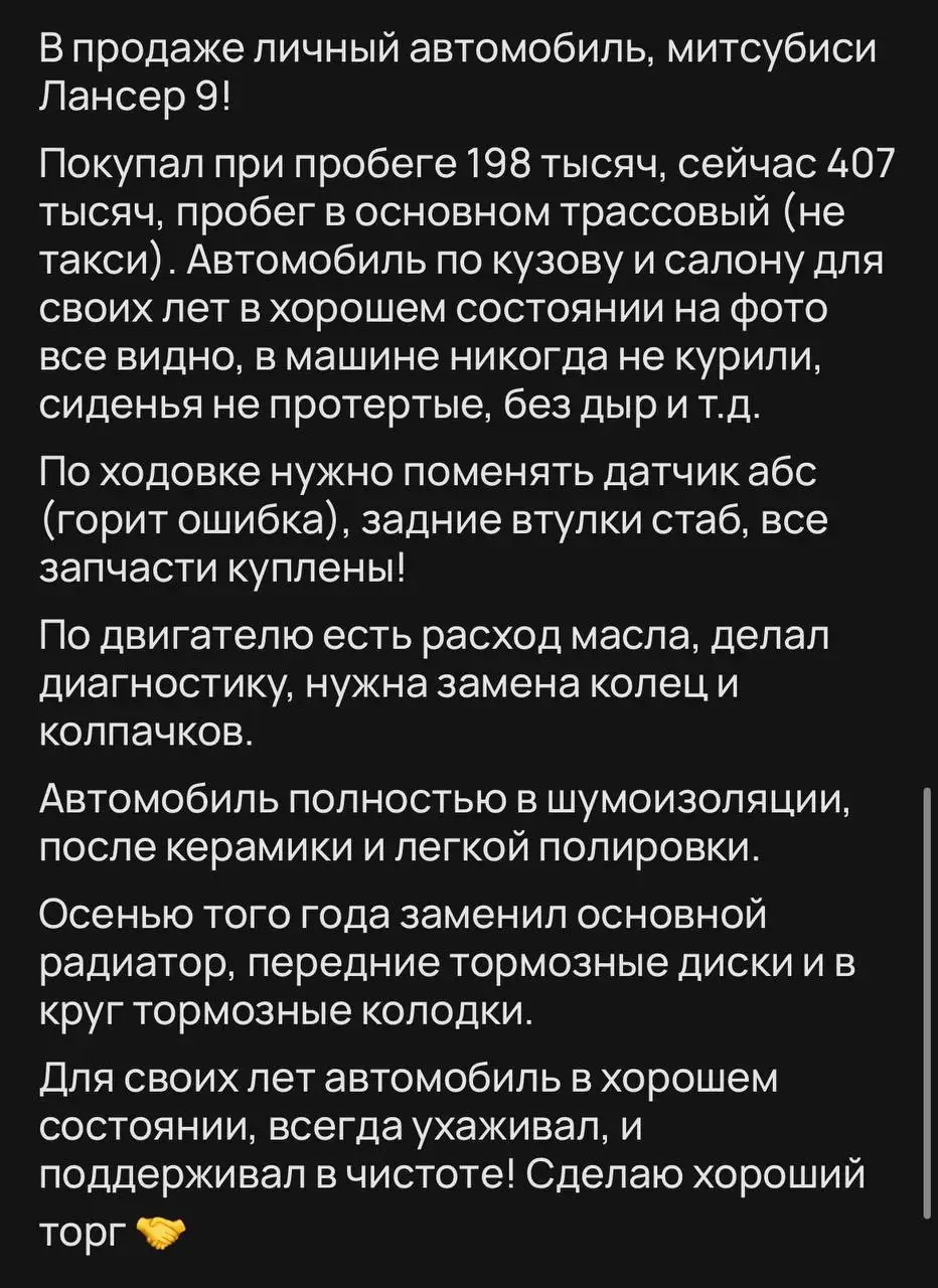 Kia K5 2020 - Легковые автомобили (Авто) в Неизвестно