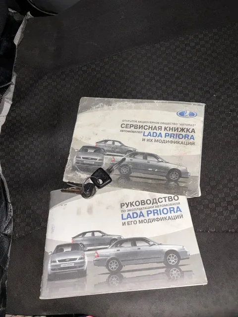 Toyota Teco 2008 Green - Автосвет и оптика в Неизвестно
