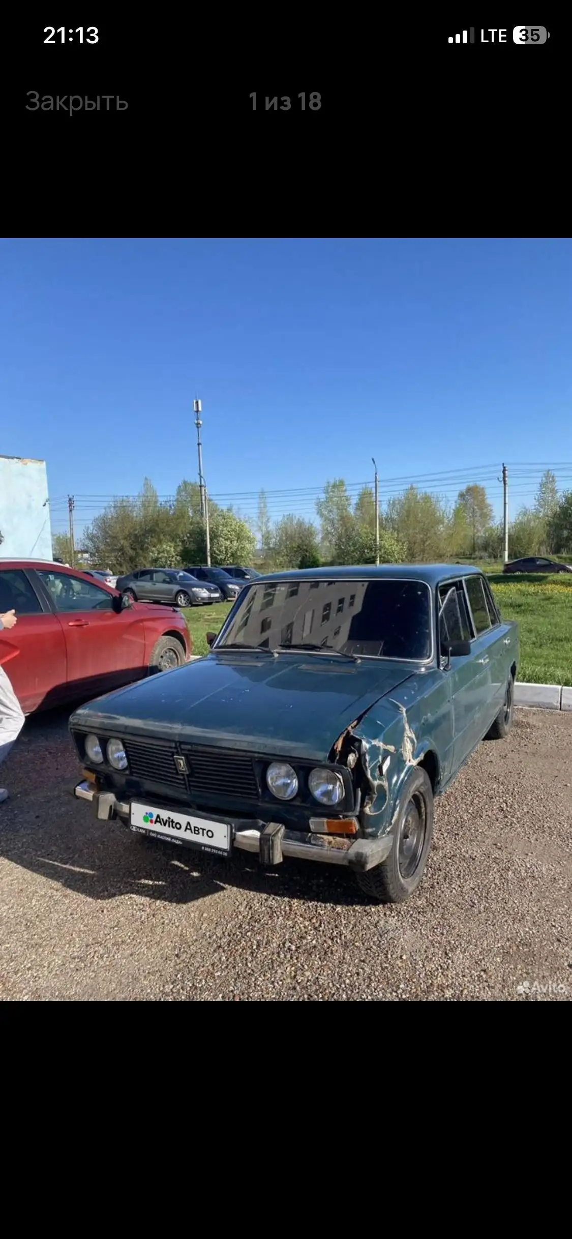 Продам ВАЗ 2106 на ходу - Авто в Салават