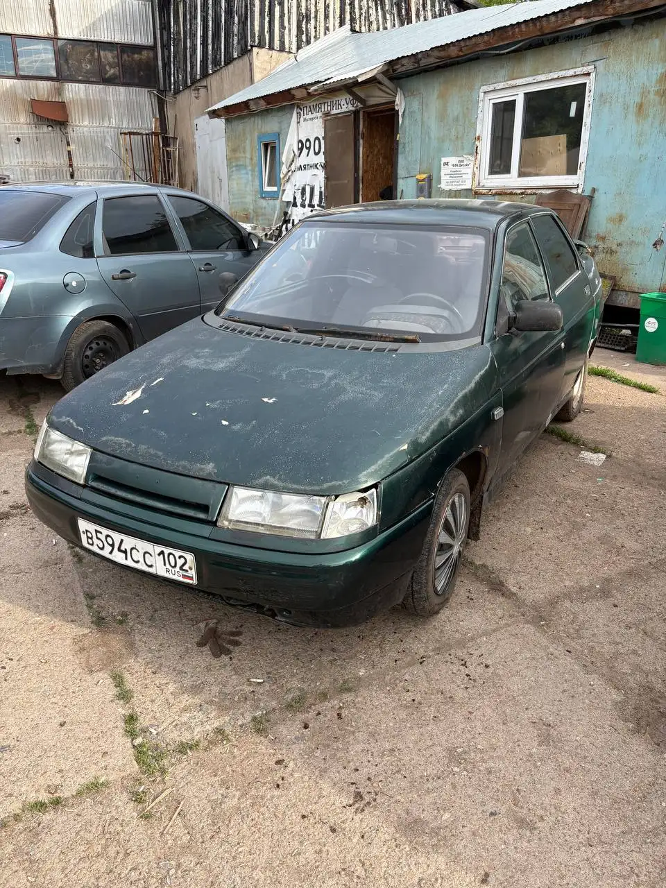 Аренда помещения 10 м² - Аренда коммерческой недвижимости (Недвижимость) в Неизвестно