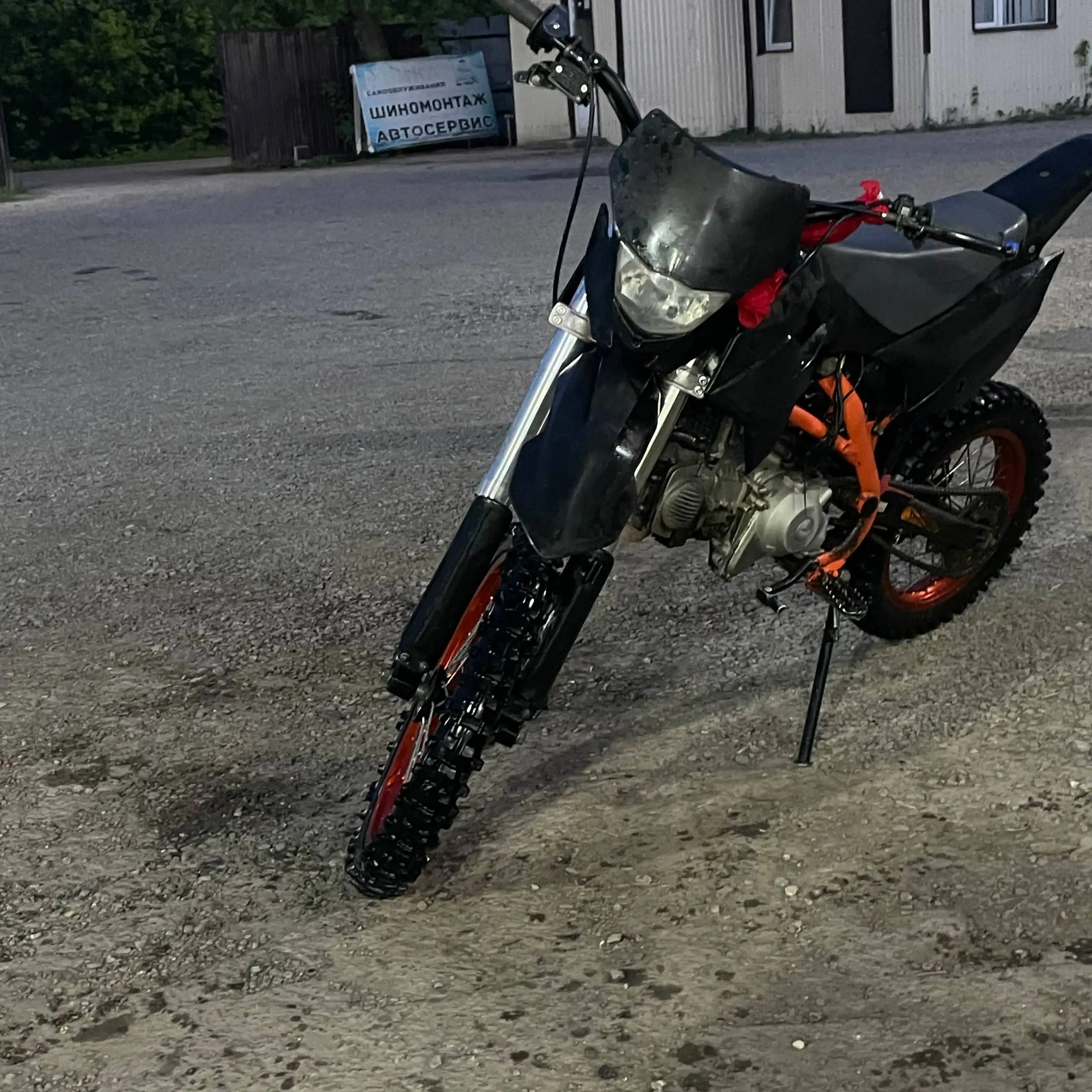 Мопед KAYO EVOLUTION 140cc в отличном состоянии - Мопеды (Авто) в Неизвестно