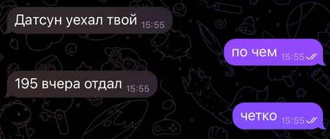 Продажа машины после ремонта - Автосвет и оптика в Неизвестно