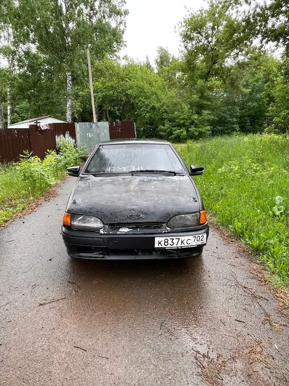 Datsun 8 год, 1.6, документы, запускается, гоняет - Авто в Уфа