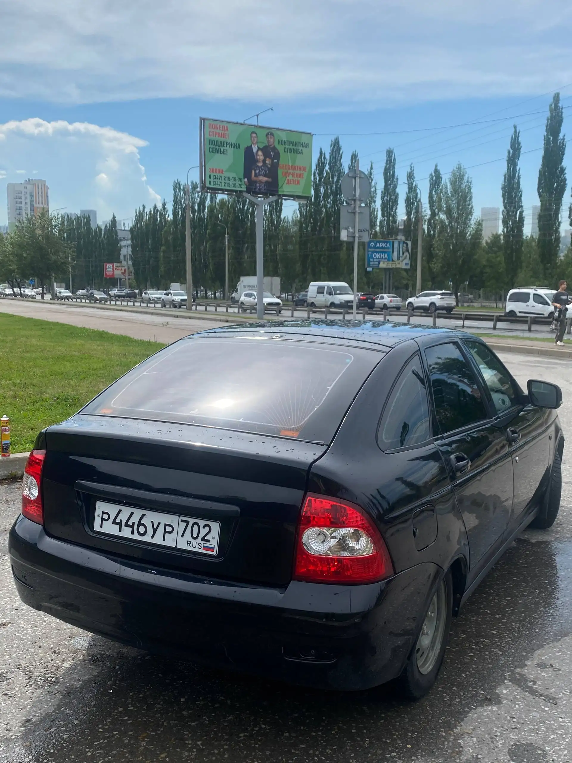 Пырик 12 год - Авто в Неизвестно