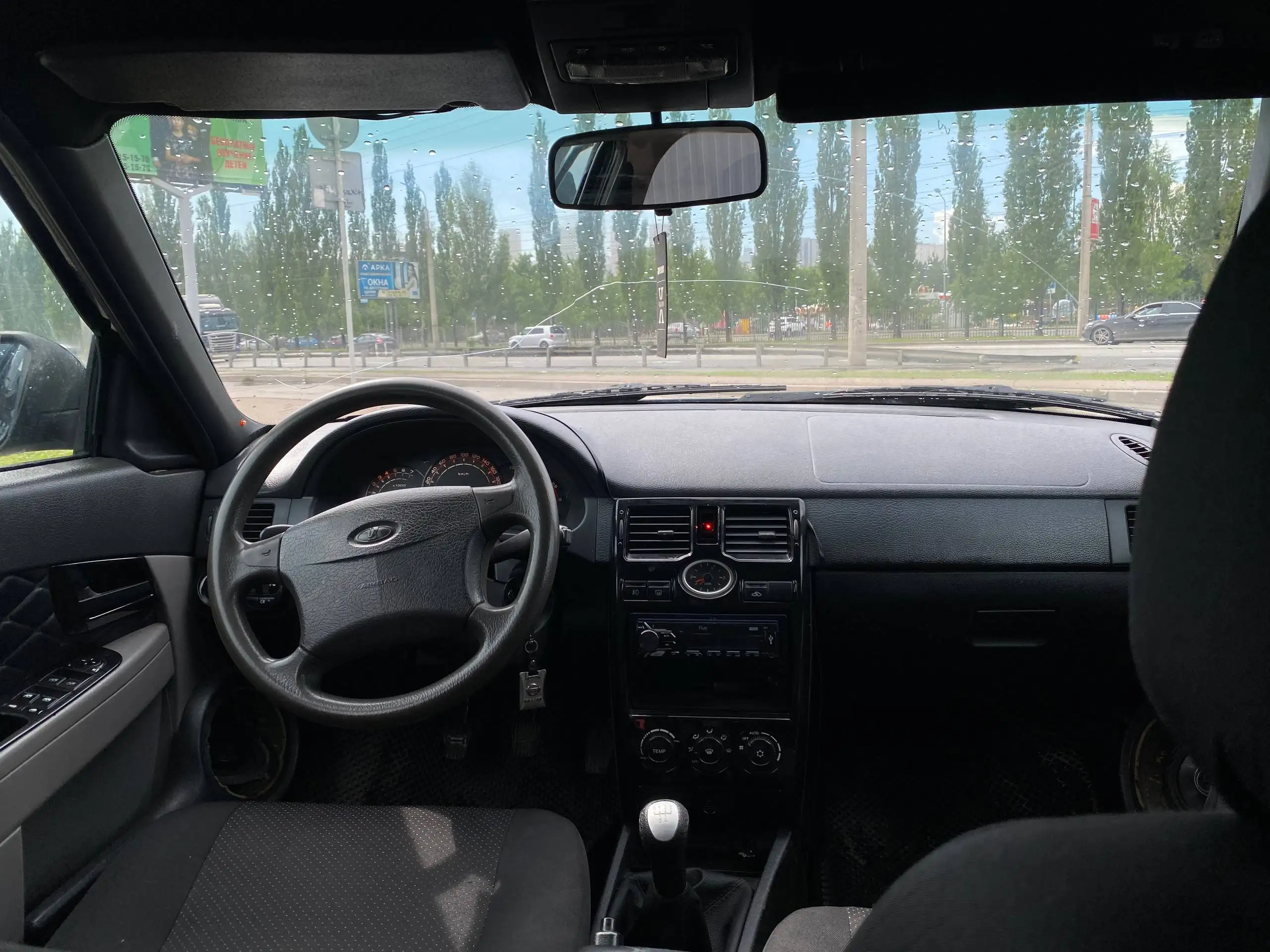 Пырик 12 год - Авто в Неизвестно