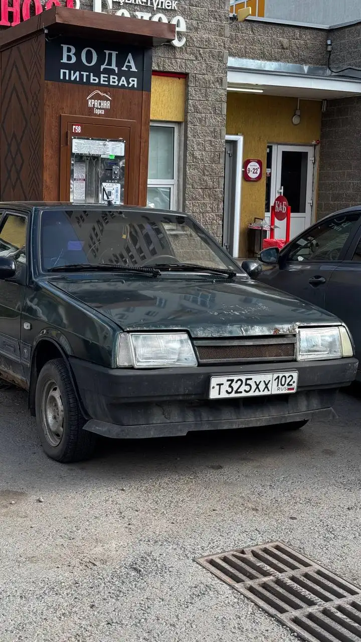 2109 инжектор - Легковые автомобили (Авто) в Уфа