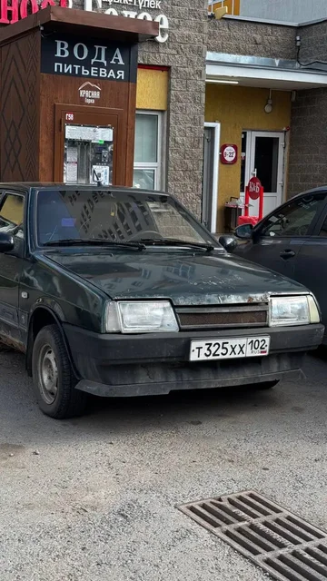 2109 инжектор - Документы на авто в Уфа