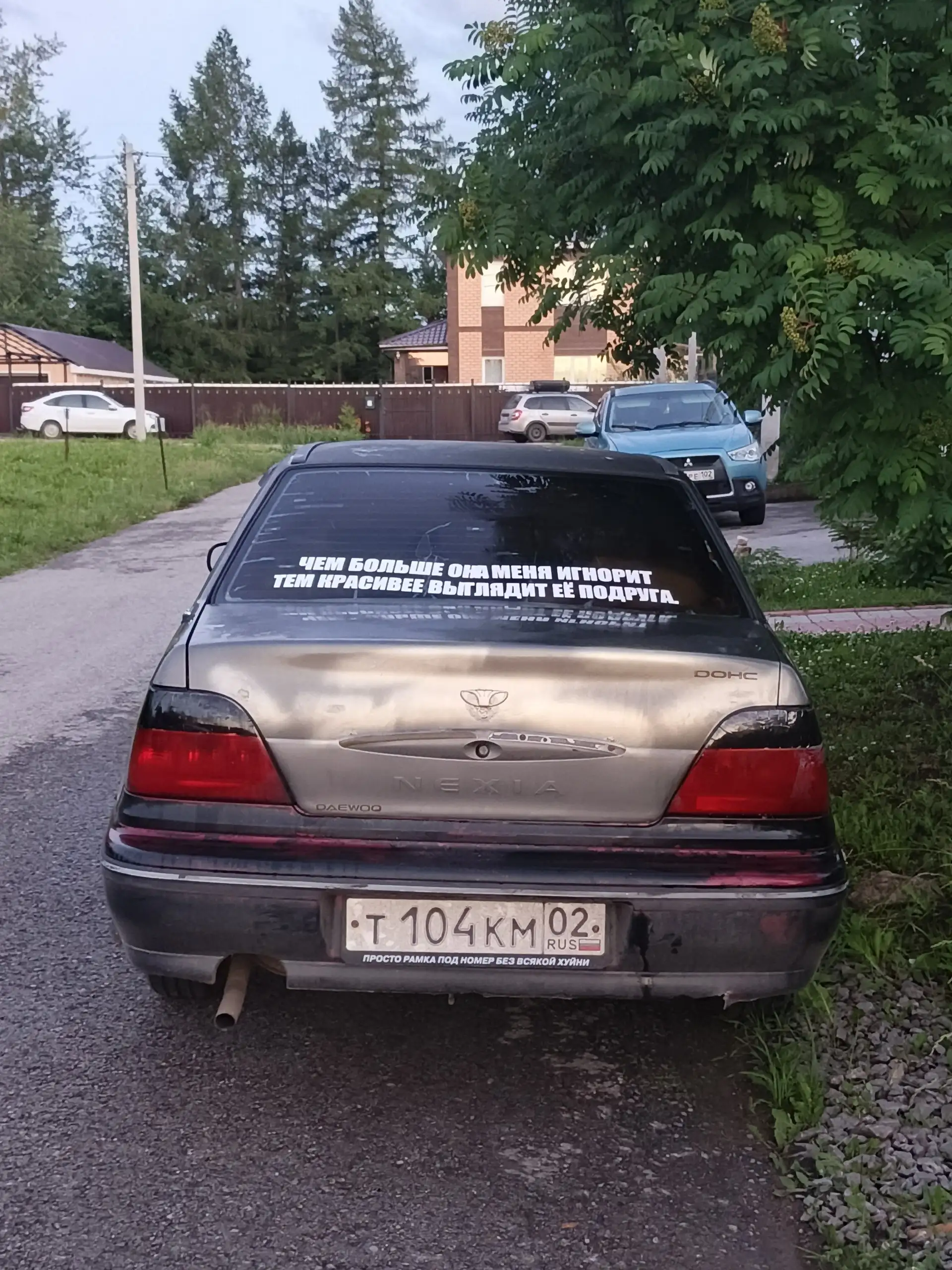 Продажа авто с документами - Авто в Неизвестно