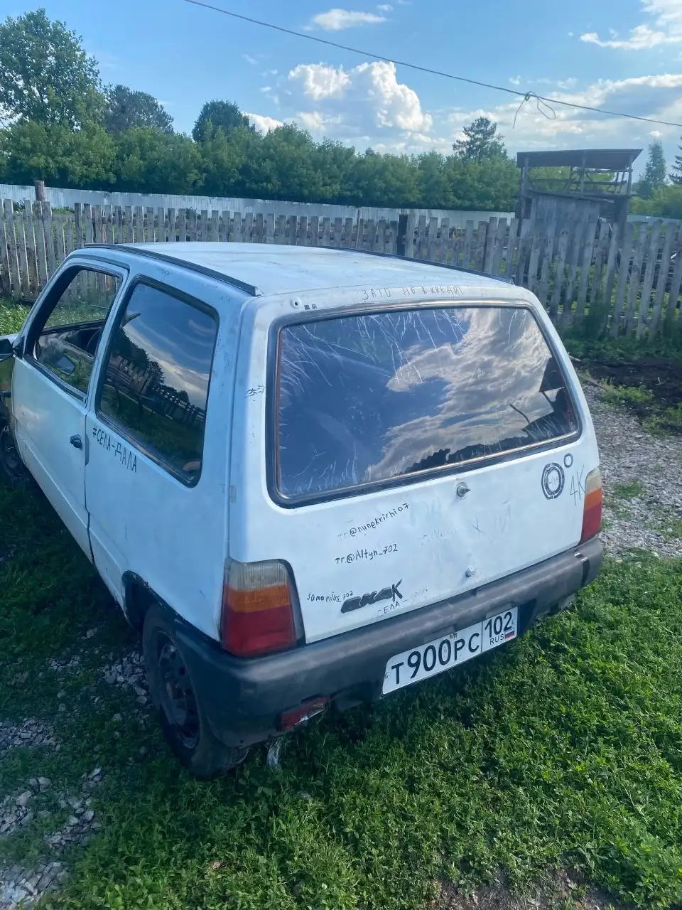 Продажа авто 13к - Авто в Неизвестно