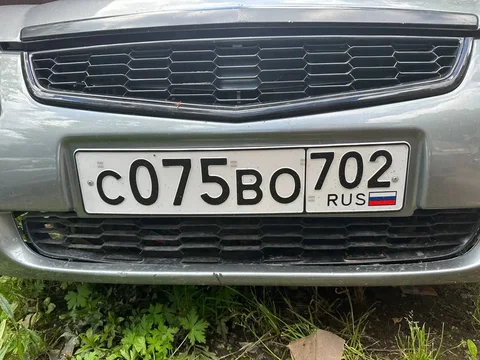Продам гос номер - частное объявление в Неизвестно
