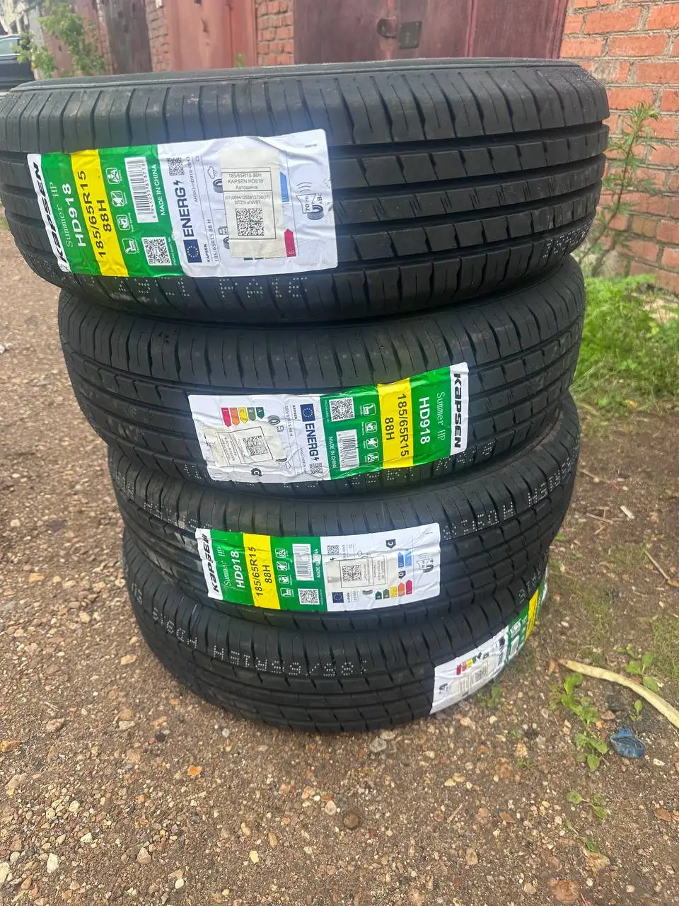 Продам резину R15 и R14 - Шины и диски (Авто) в Неизвестно