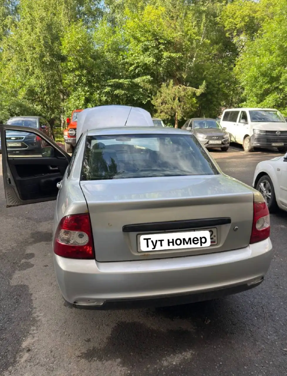 Неизвестный товар - 2010 Шеснарь до 100 тыс. руб. - Авто в Неизвестно