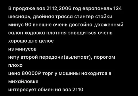 Предложение фото - Бурение и ремонт скважин в Неизвестно