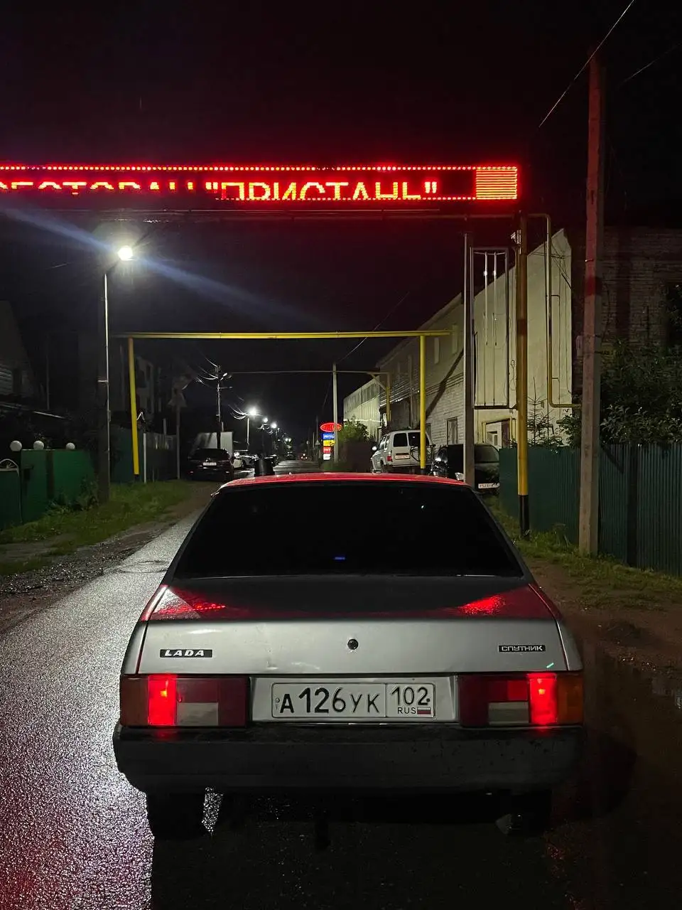 Продажа ВАЗ 21099 2003 - Легковые автомобили (Авто) в Неизвестно