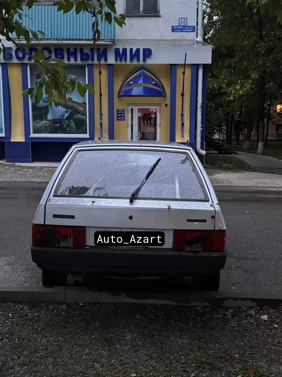 ВАЗ 2109 2003 года - Легковые автомобили (Авто) в Уфа