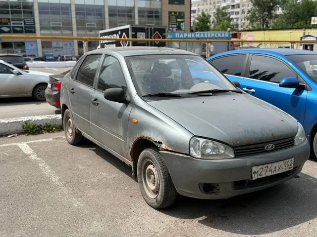 Lada Kalina 2009 - Обмен в Неизвестно