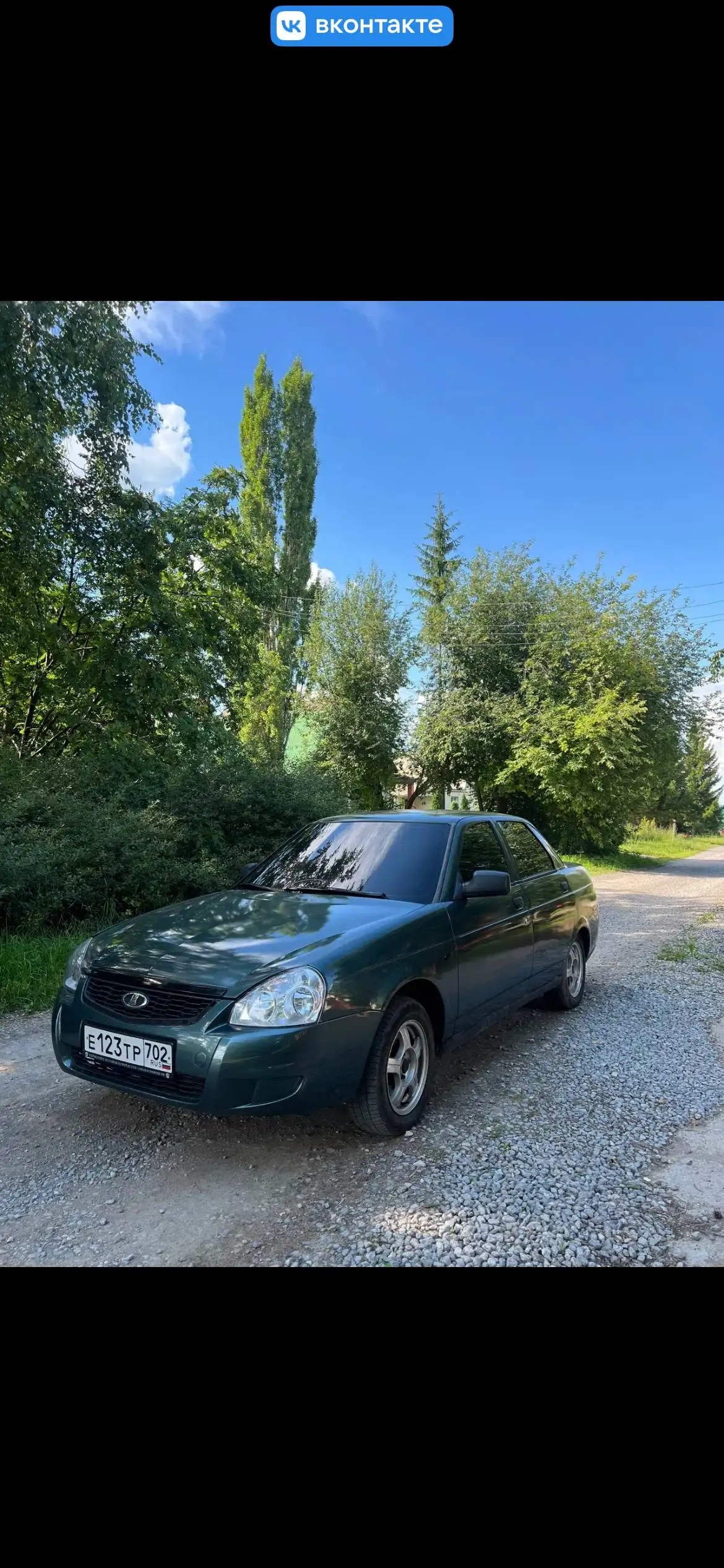 Продам восстановленную Приору - Легковые автомобили (Авто) в Уфа