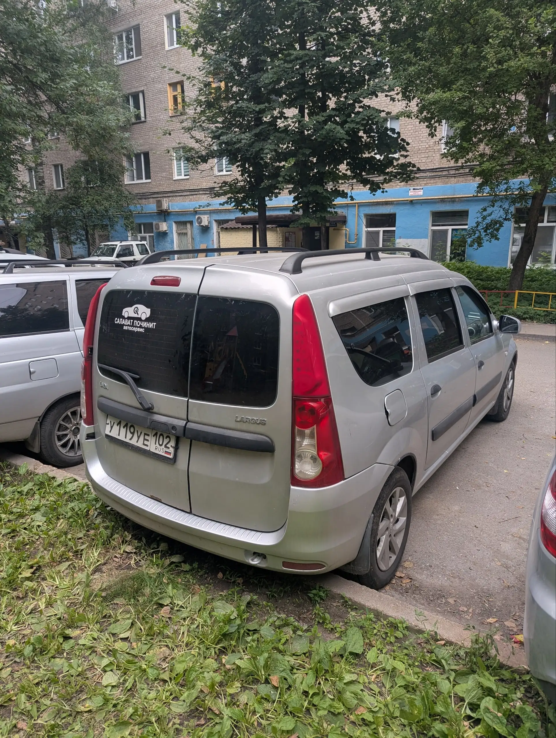 Lada Largus 2015-2018, автомат, газ, 7 мест - Легковые автомобили (Авто) в Екатеринбург