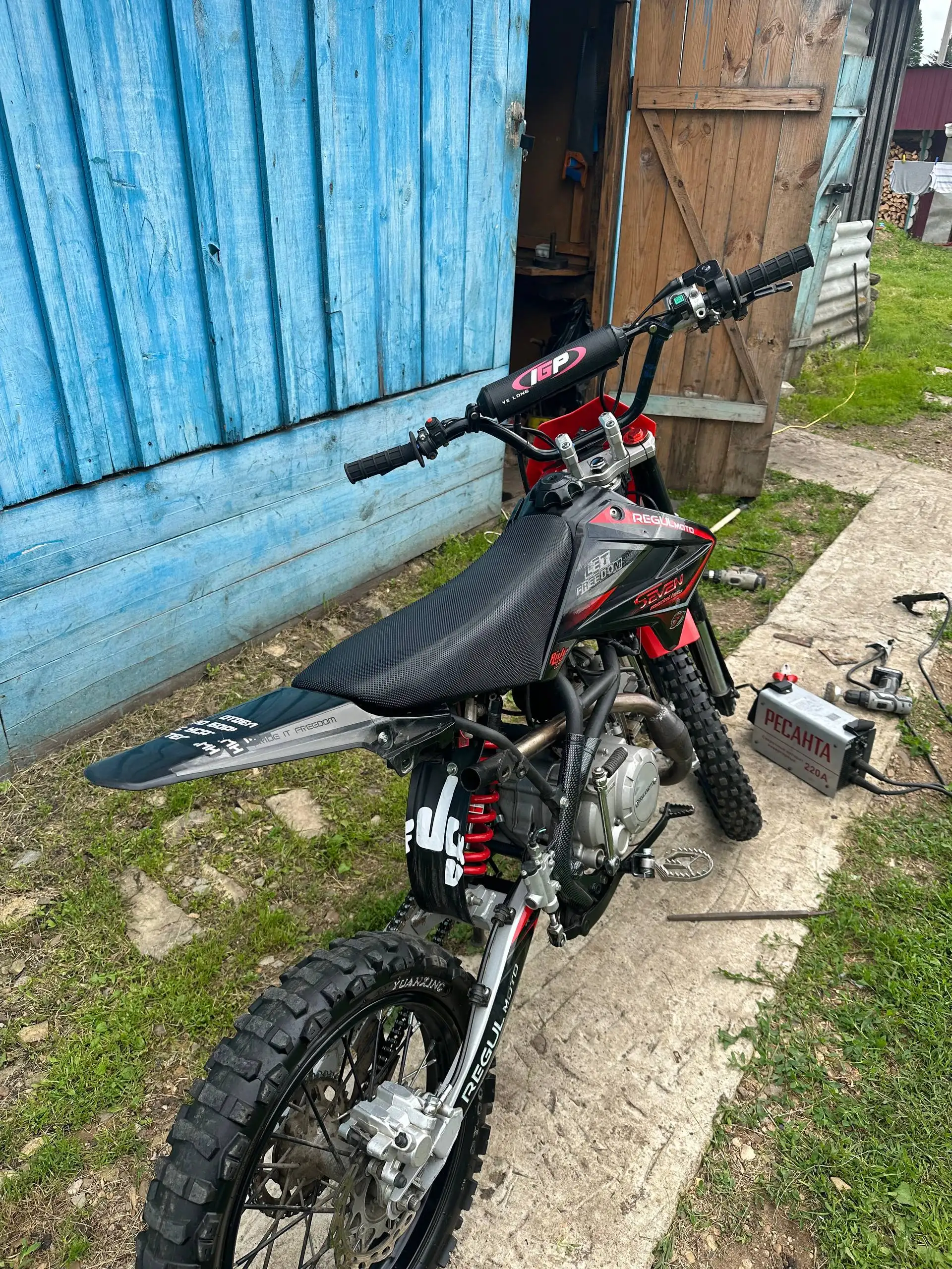 Продам Regulmoto Seven Medalist 150 Pro - Мотоциклы и мототехника (Авто) в Аркаулово