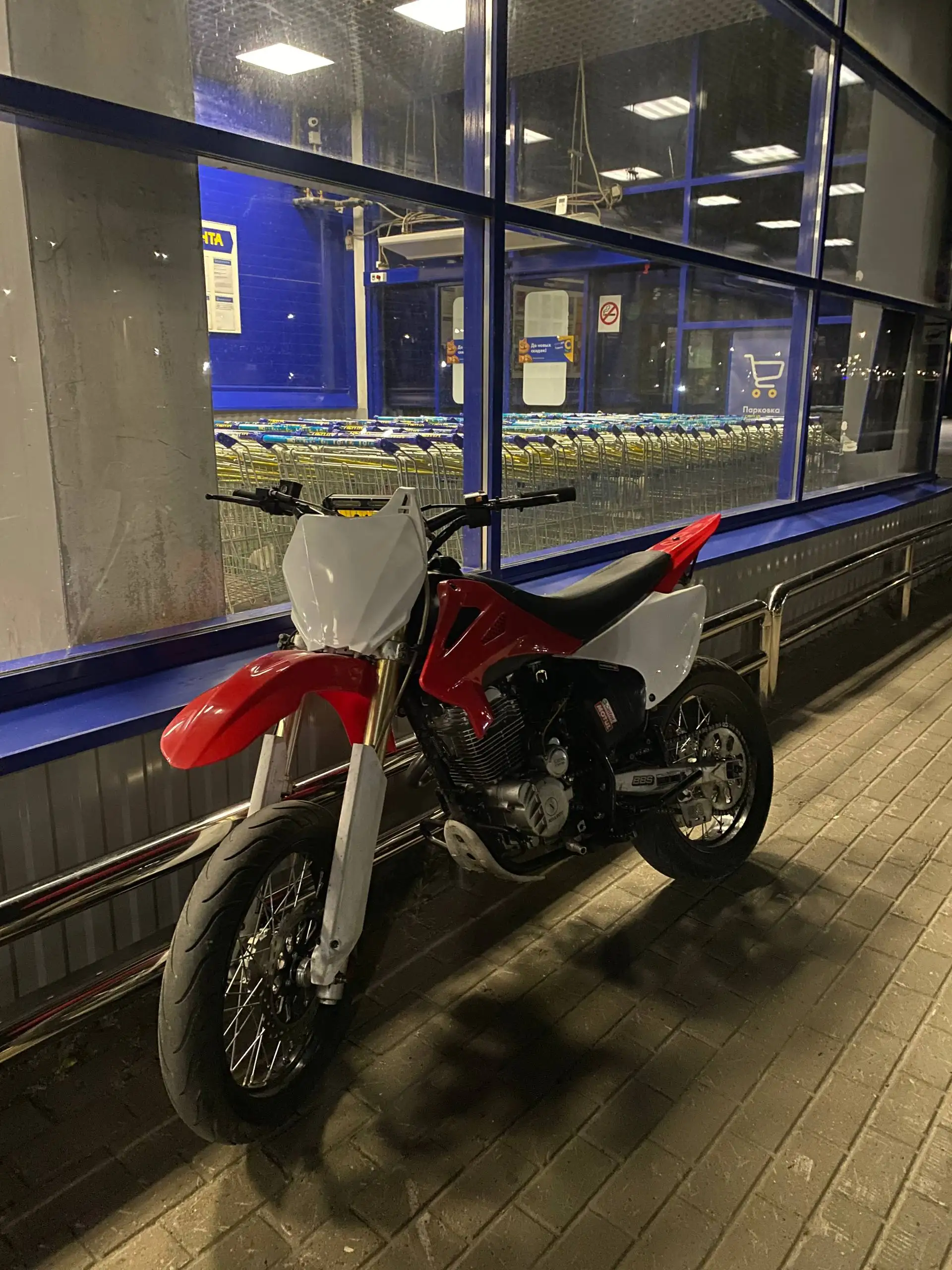 Мотоцикл Suzuki DR 650 - Мотоциклы (Авто) в Неизвестно