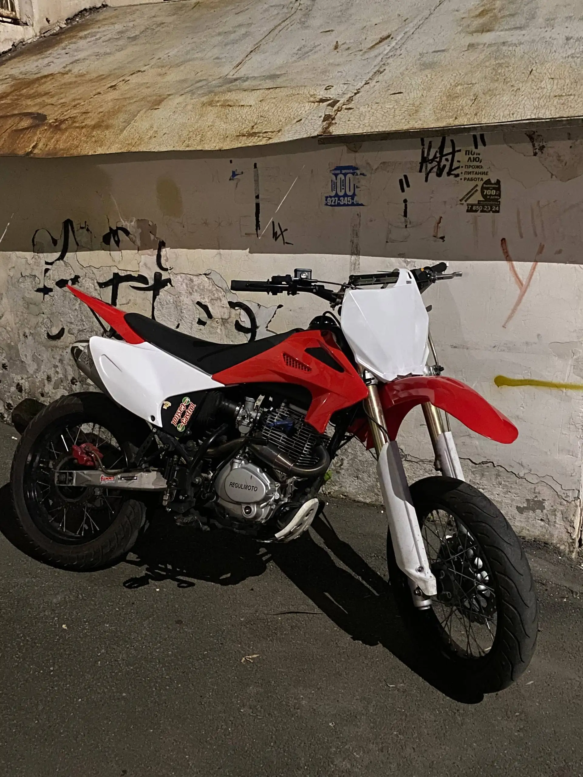 Мотоцикл Suzuki DR 650 - Мотоциклы (Авто) в Неизвестно