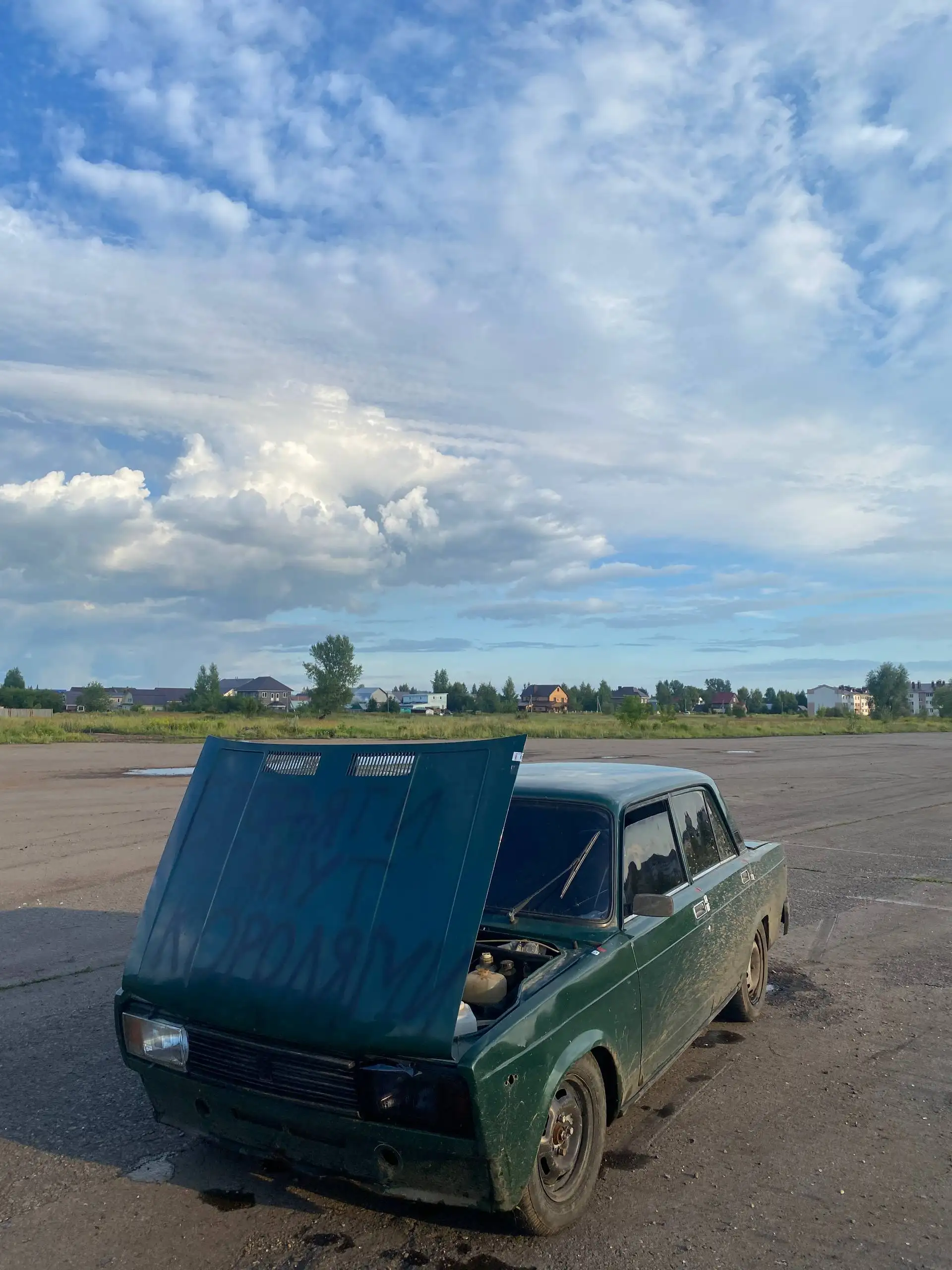 ВАЗ-2105 рива с перегоном из Москвы - Легковые автомобили (Авто) в Неизвестно