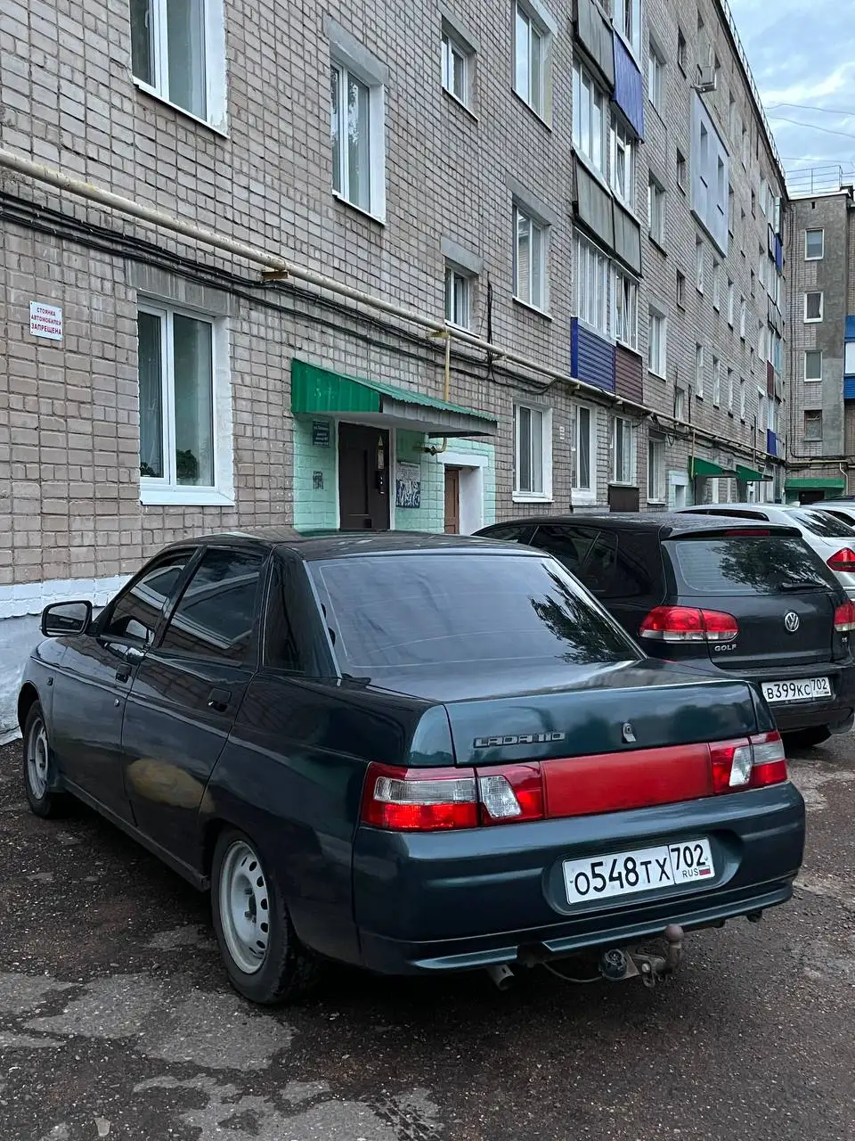 Volkswagen Passat B6 2007, Европанель, 1.4 TSI (124 л.с.) - Легковые автомобили (Авто) в Стерлитамак