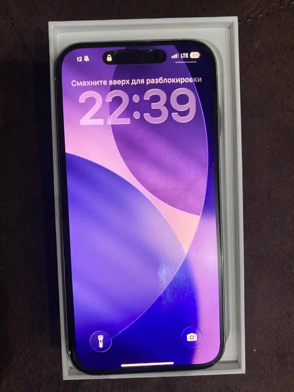 Продам айфон 15 про на 128