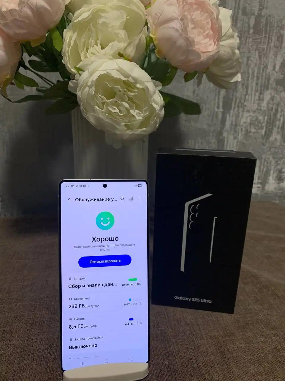 Samsung S25 Ultra 12/256gb новый