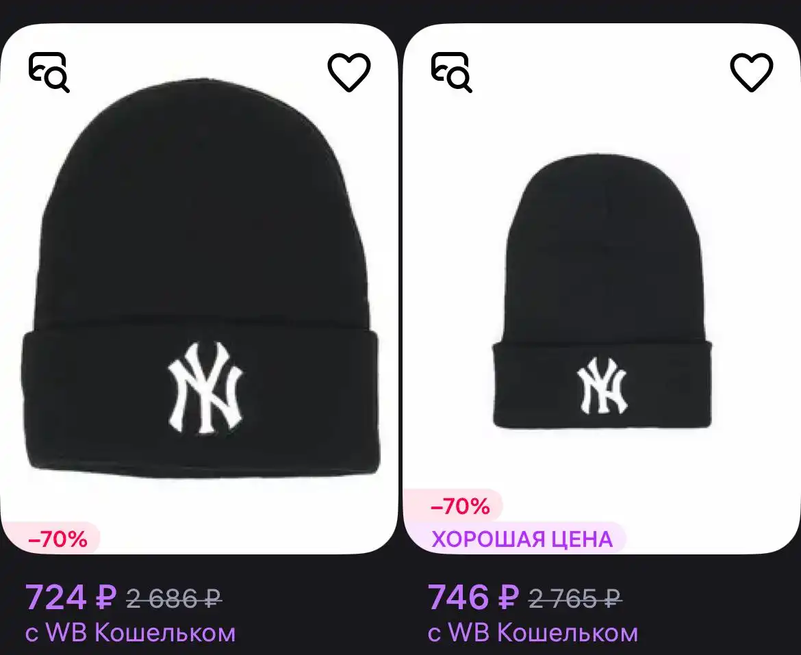 Взрослый размер одежды 25шт для перепродажи