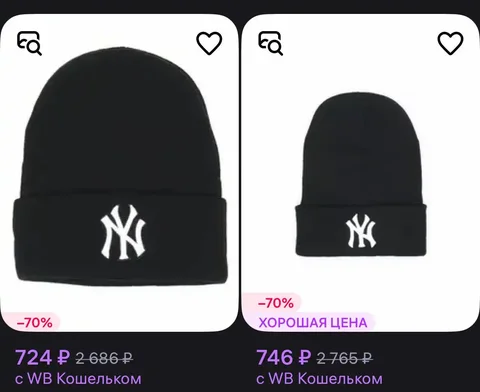 Взрослый размер одежды 25шт для перепродажи - Одежда в Владивосток