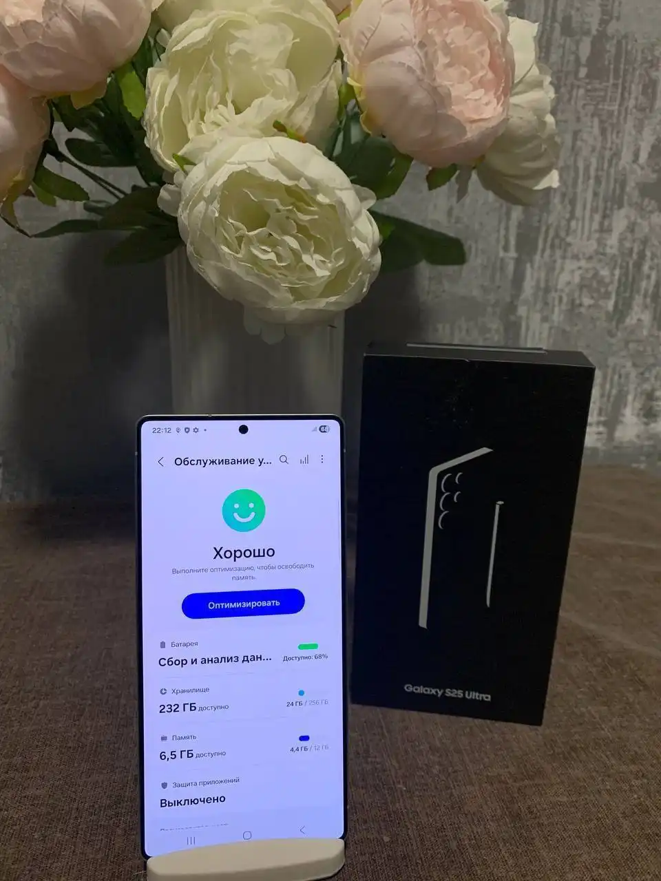 Samsung S25 Ultra 12/256gb новый