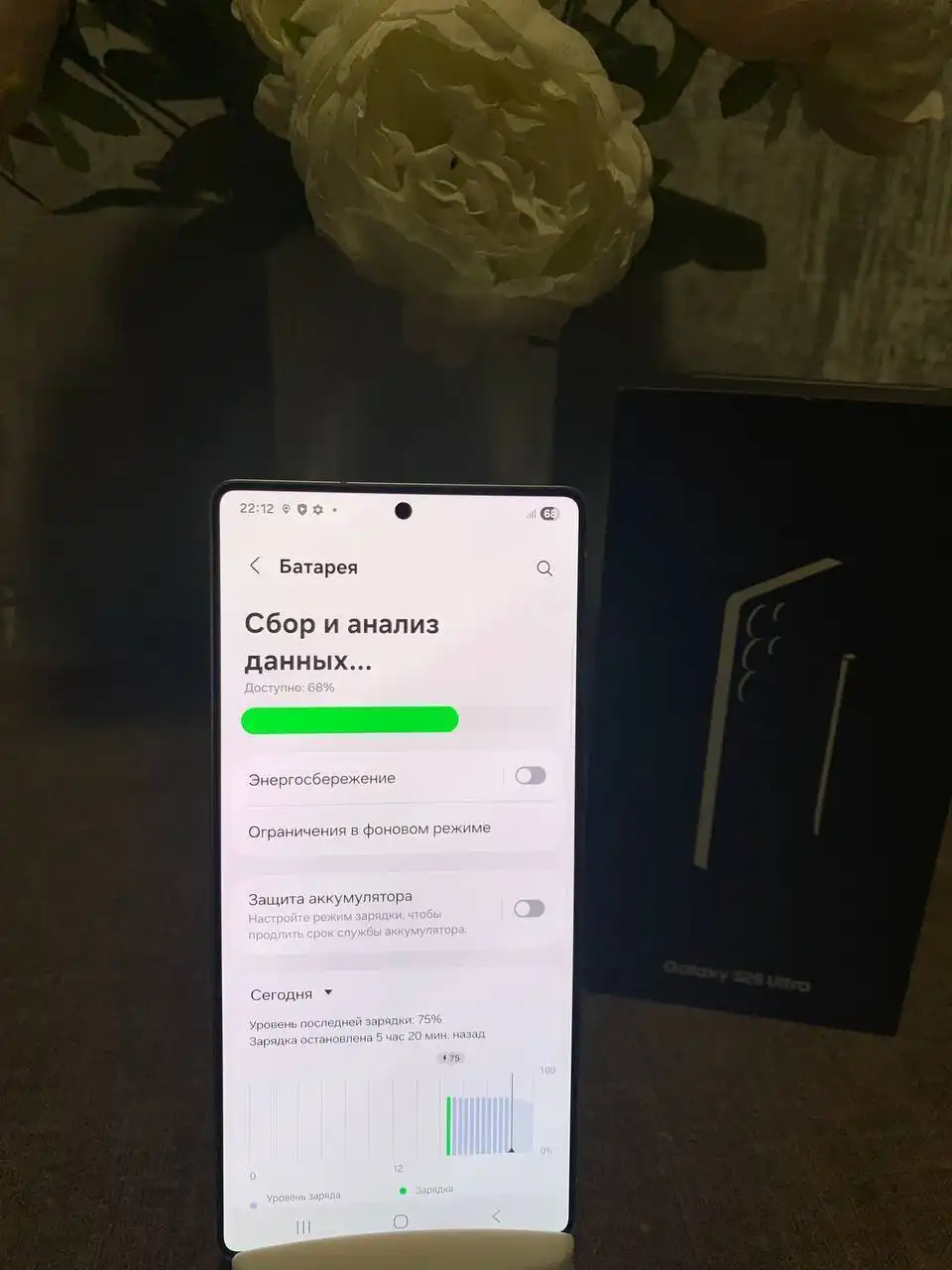 Samsung S25 Ultra 12/256gb новый