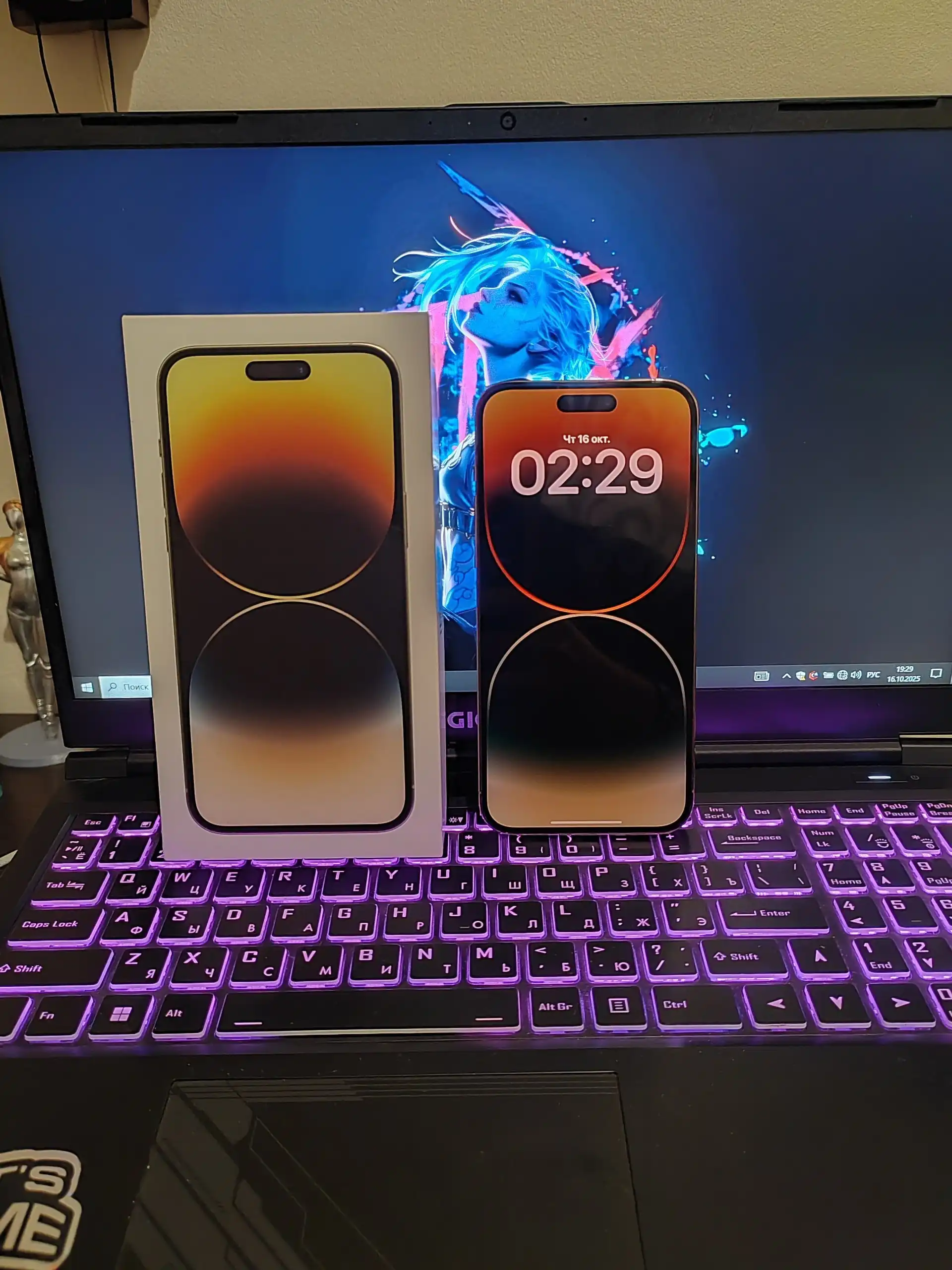 Продажа iPhone 14 Pro Max 512 ГБ серебристый