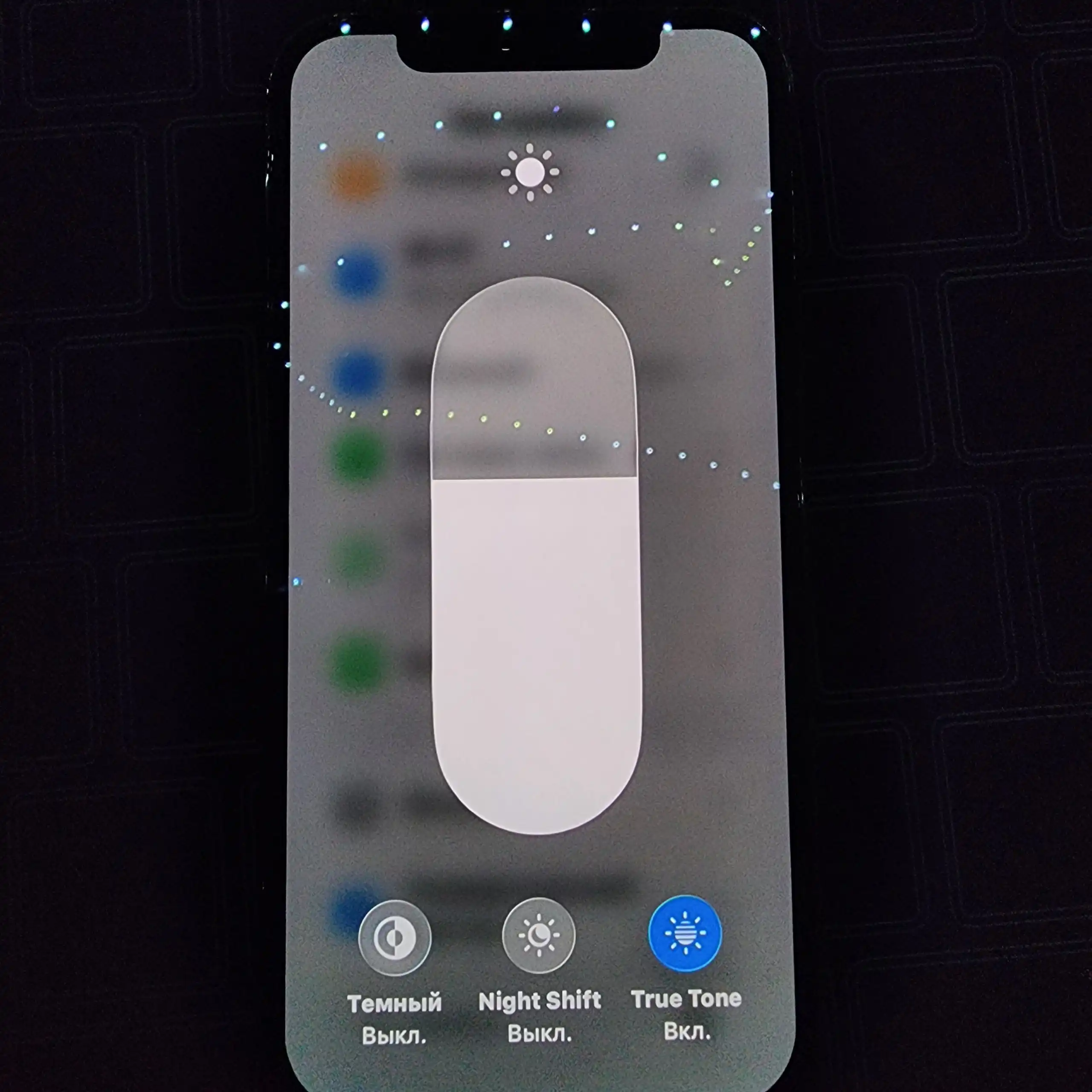 Iphone 12 PRO 256гб в хорошем состоянии