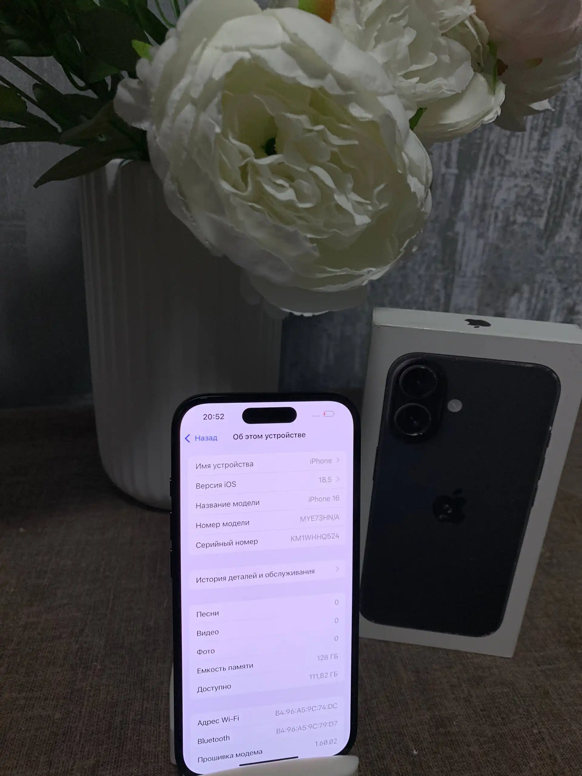 iPhone 16 128gb новый с заменой дисплея