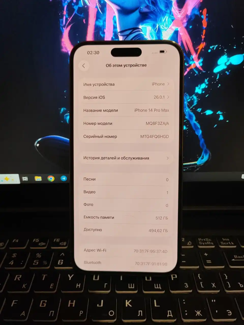 Продажа iPhone 14 Pro Max 512 ГБ серебристый