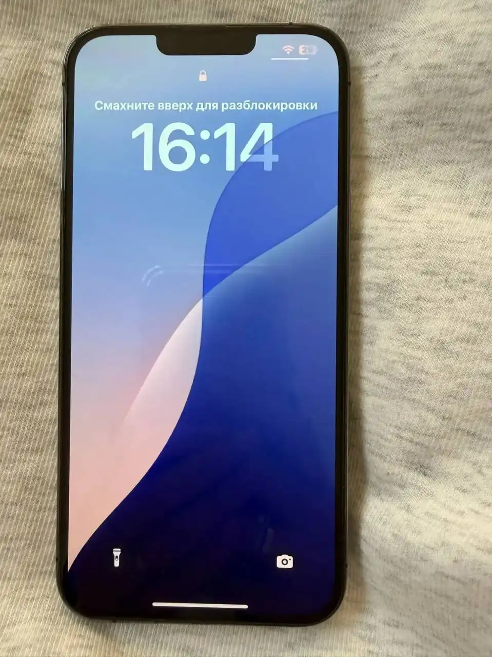 IPhone 13 Pro Max 128gb с оригинальной зарядкой