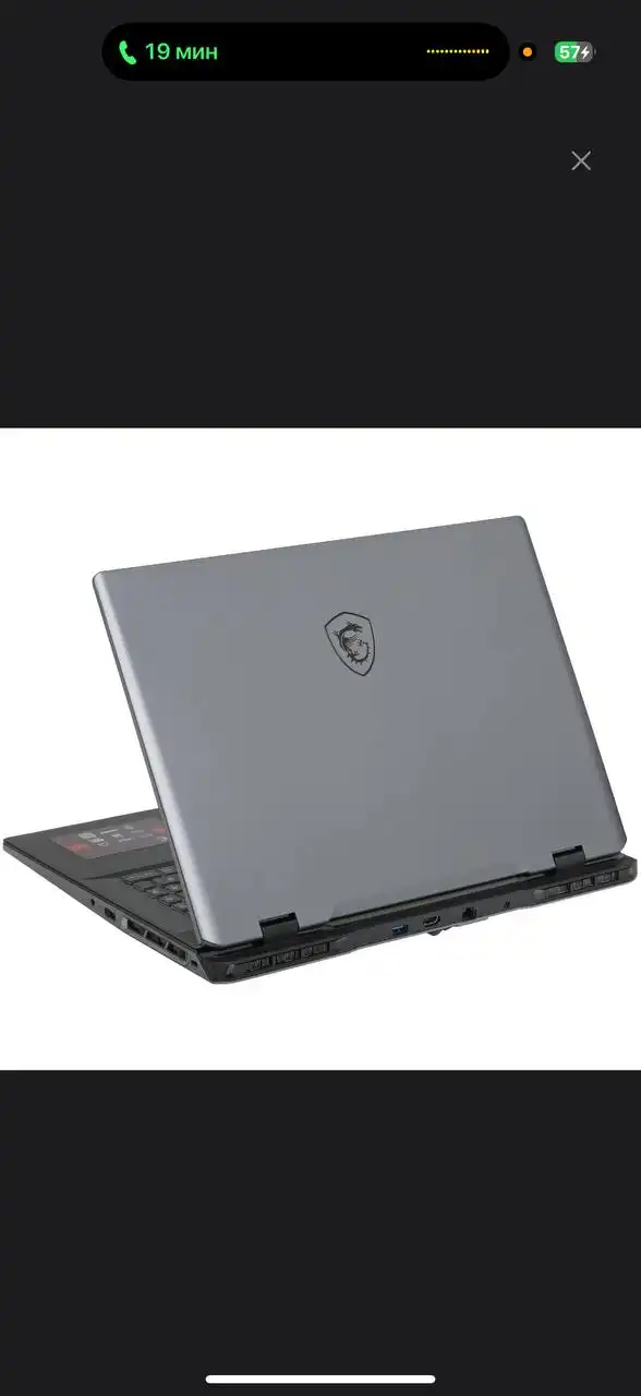 Продам ноутбук MSI Sword 17 с комплектующими