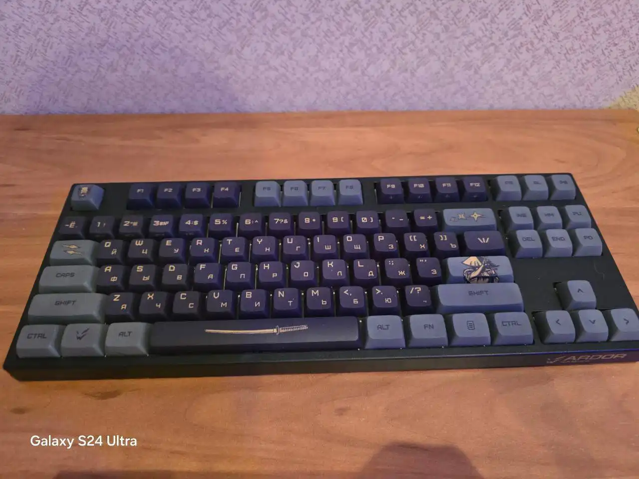 Продажа игрового ноутбука MSI Sword 17 с полным комплектом - Ноутбуки (Электроника) в Владивосток