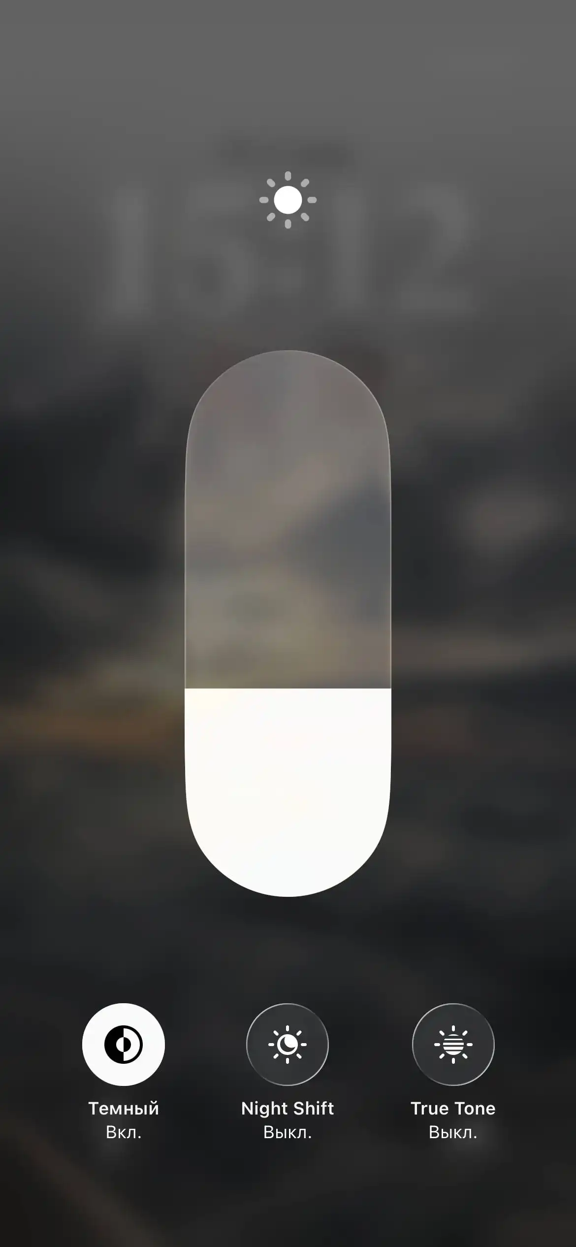 Продам Айфон 14 128 ГБ