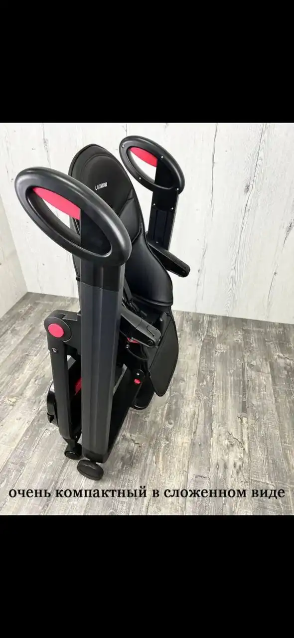 Стул для кормления Luxmom B2 Lux