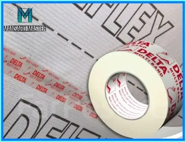 Продам остаток пароизоляционного скотча Delta - Шторы в Владивосток