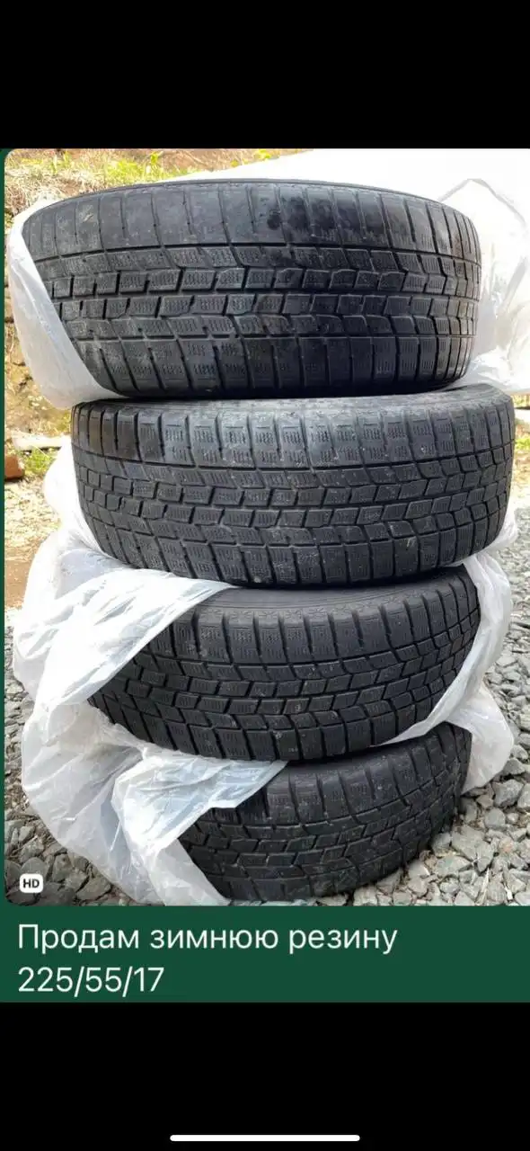 Объявление от Чуркина - Барахолка в Владивосток