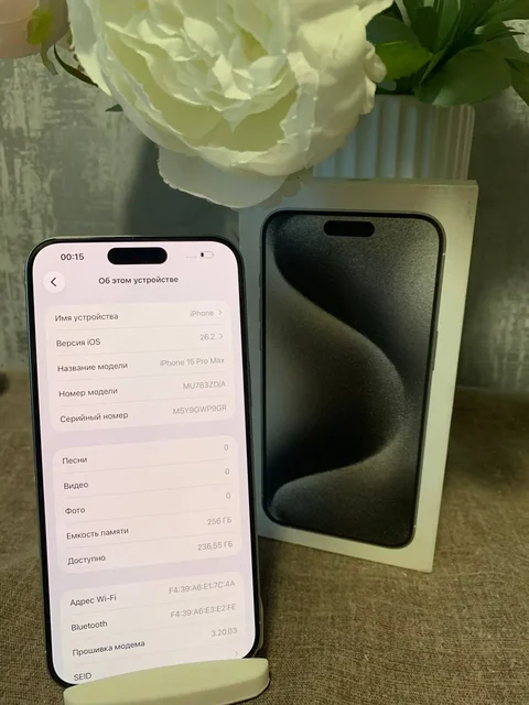 iPhone 15 Pro Max 256GB в идеальном состоянии - Смартфоны в Владивосток