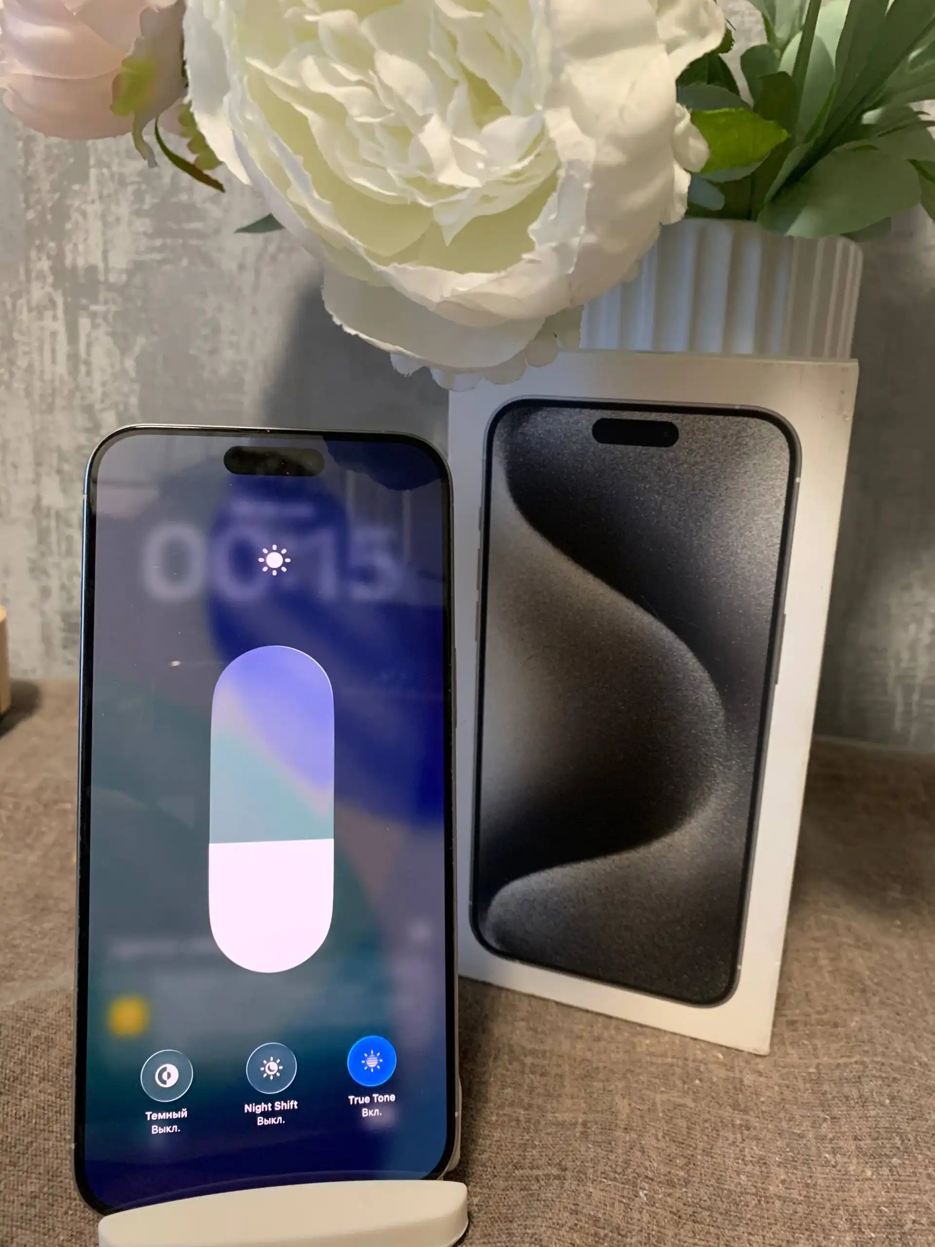 iPhone 15 Pro Max 256GB в идеальном состоянии - Смартфоны (Электроника) в Владивосток