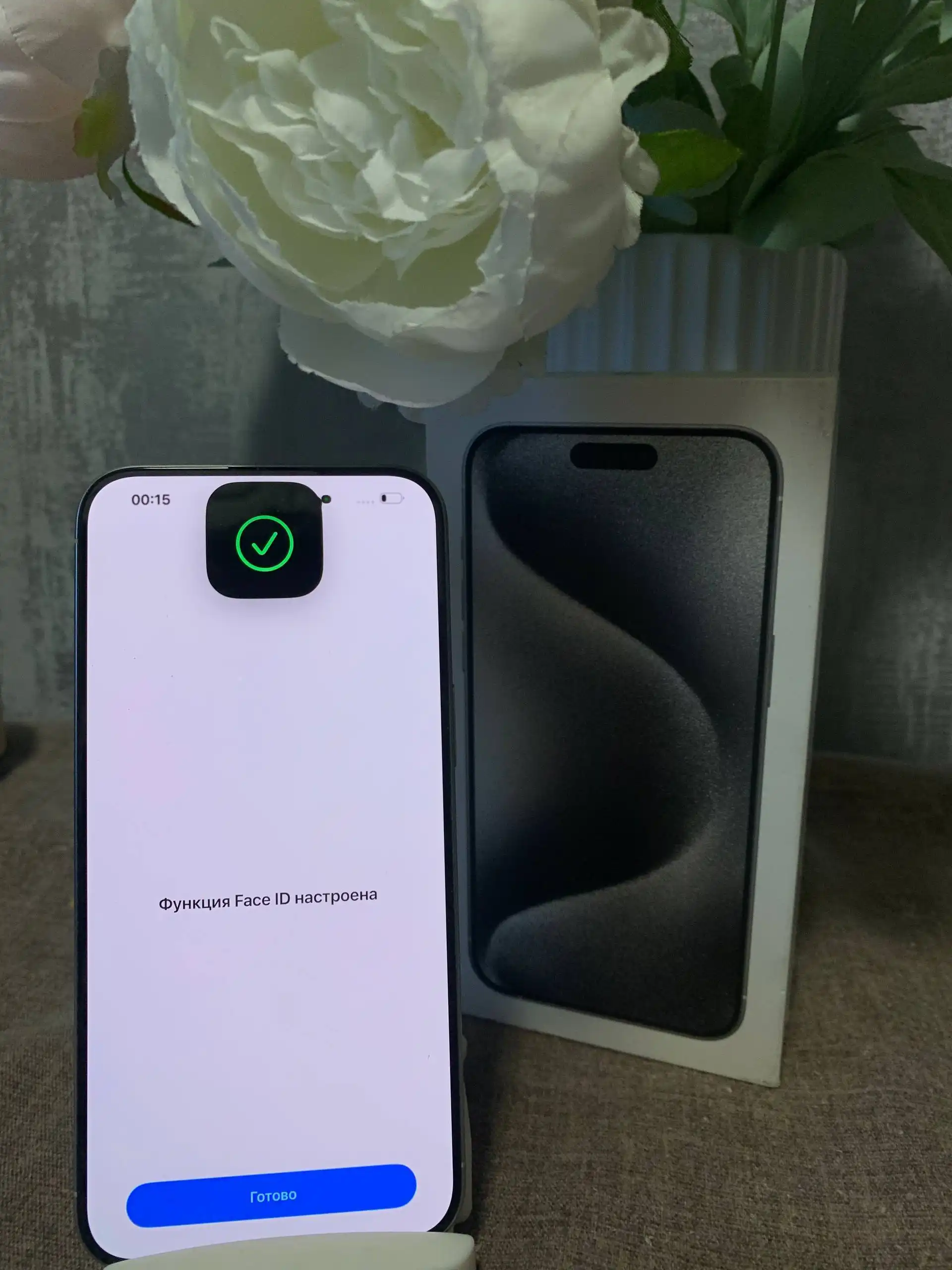 iPhone 15 Pro Max 256GB в идеальном состоянии - Смартфоны (Электроника) в Владивосток