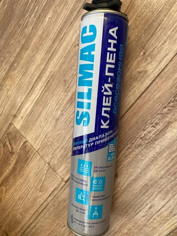 Продам остаток клей-пены - Профессиональное оборудование в Владивосток